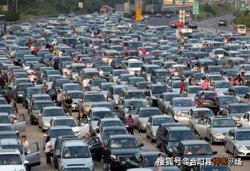 2021年春运是几号到几号