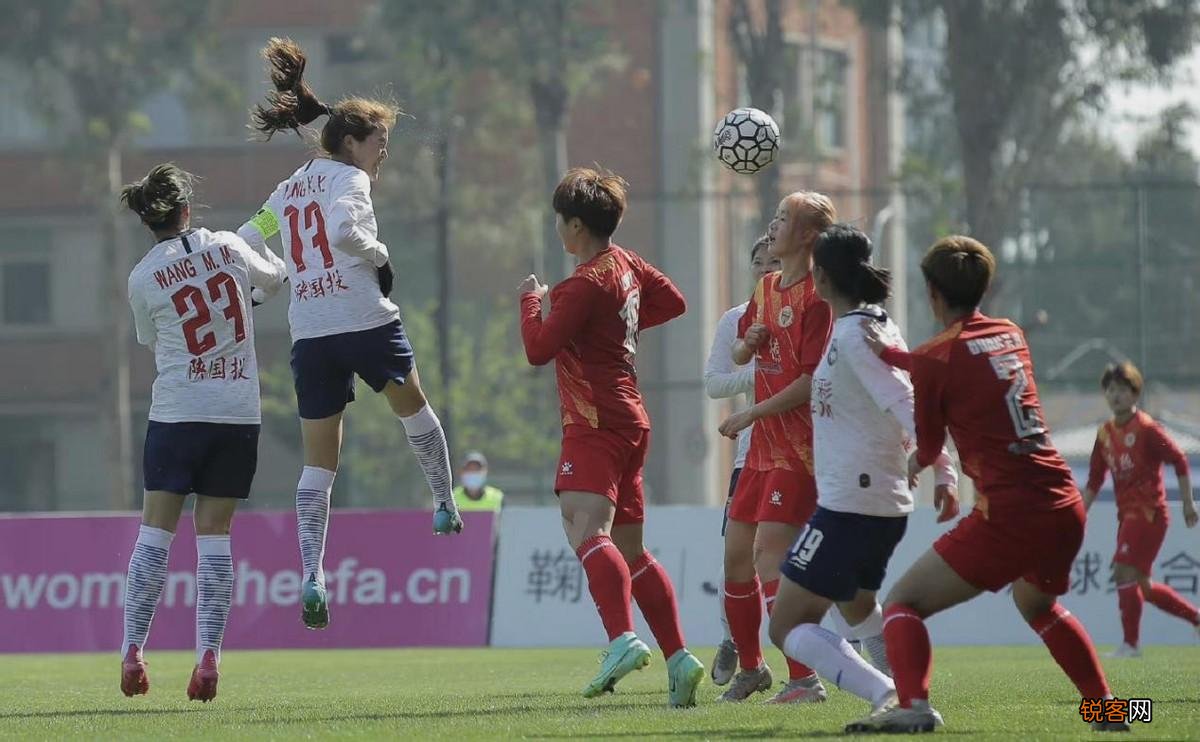 国际足联更新排名 世界女足排名2021
