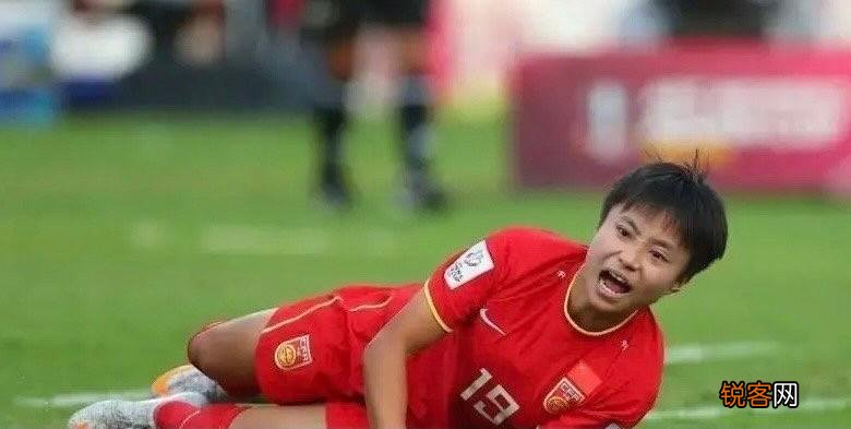 国际足联更新排名 世界女足排名2021