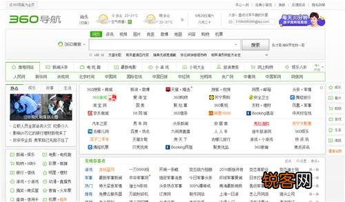 六大性能最好的浏览器推荐 什么浏览器最好用速度最快
