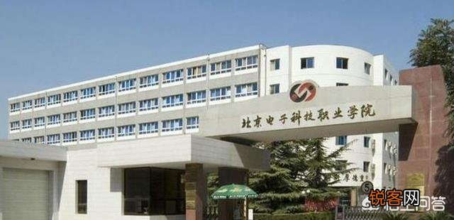 中国排前20位的专科大学有哪些？