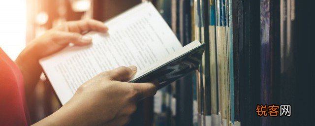 13岁小孩不爱学习怎么办 13岁小孩不爱学习怎么教育