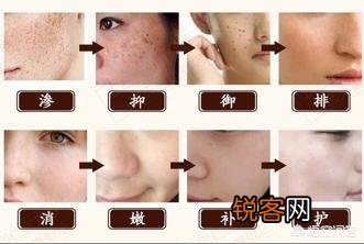有没有好的祛斑霜,效果不错的,推荐一下？