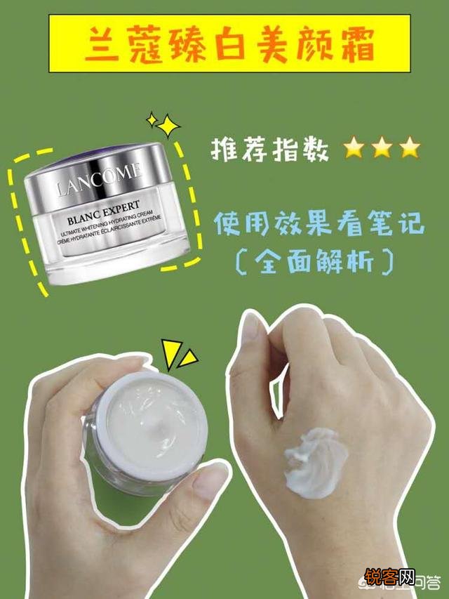 有没有好的祛斑霜,效果不错的,推荐一下？