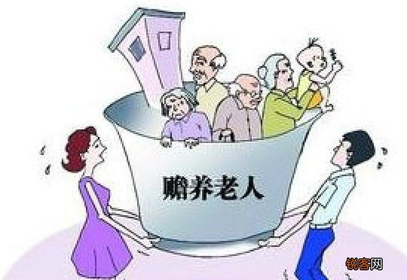 职工退休养老金如何领取？2023养老金计算方法如何？