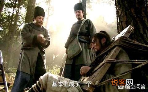 林冲卢俊义武松都犯罪发配,他们是同门师兄弟,谁的表现最硬气？