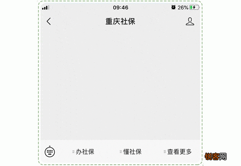 中山市社保满30年退休能拿多少钱？每年养老金如何计算的？