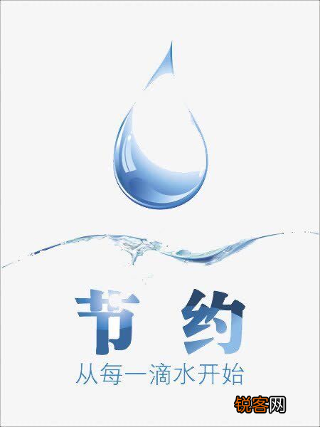 节约用水应该怎么做 日常节水小妙招