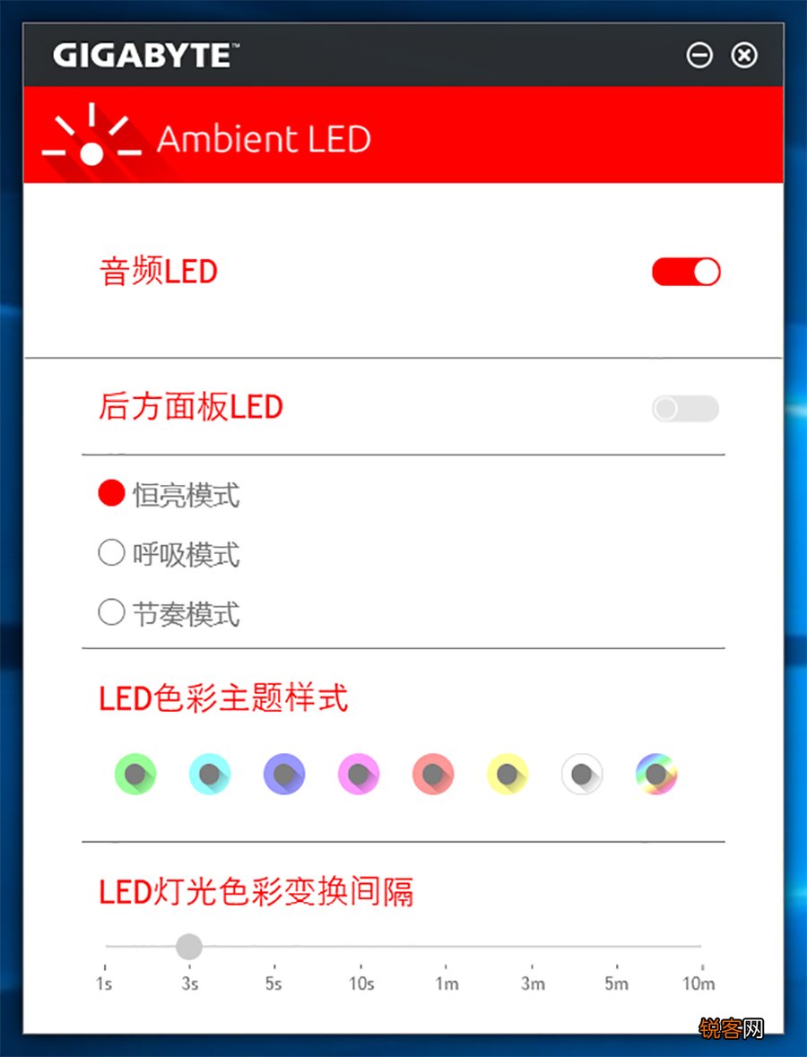 炫酷游戏主板参数 技嘉G1.Sniper B7主板评测