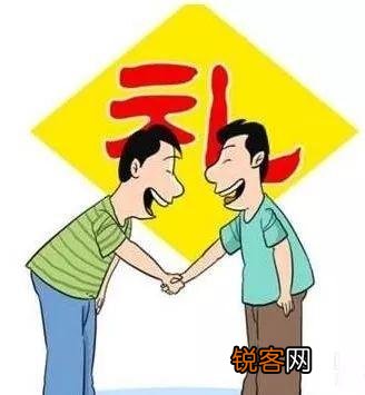 文明礼仪教育内容有哪些 文明礼仪小知识