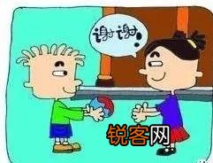 文明礼仪教育内容有哪些 文明礼仪小知识