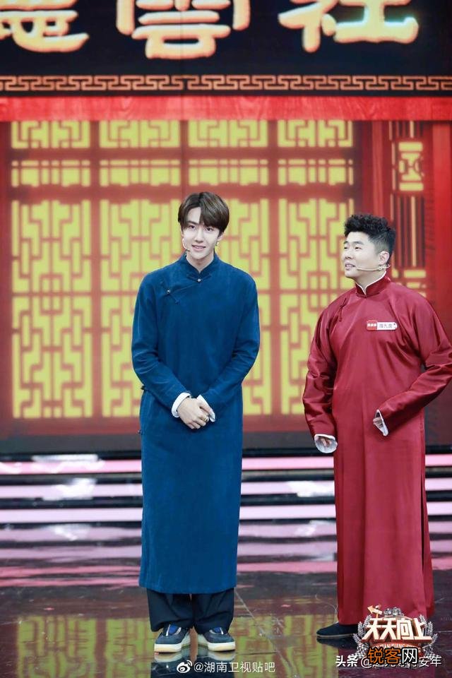 如果王一博真的跟《天天向上》解约了,去了《奔跑吧兄弟》,大家会怎样？