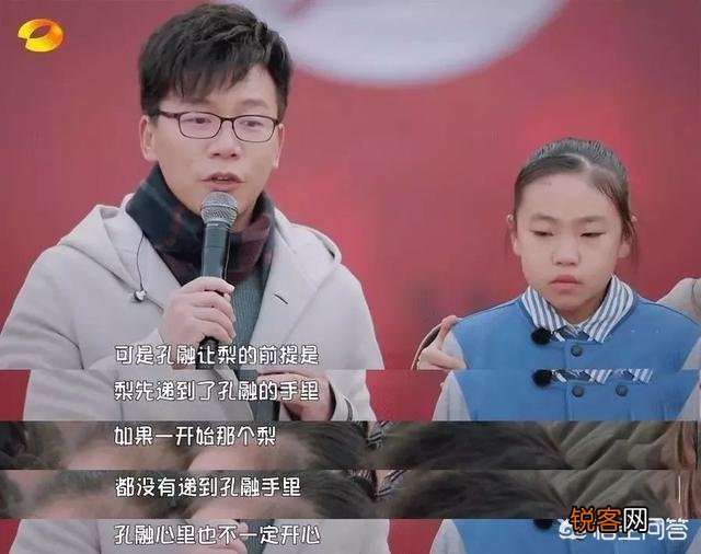 天天兄弟中哪位主持人具备顶替汪涵,在《天天向上》挑大梁的实力？