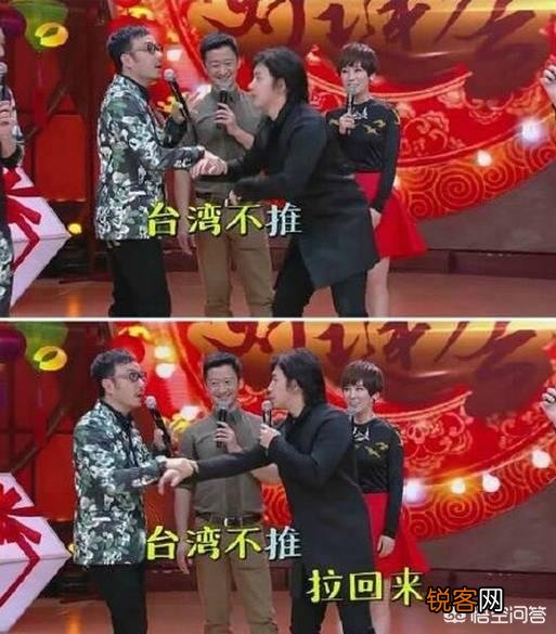天天兄弟中哪位主持人具备顶替汪涵,在《天天向上》挑大梁的实力？