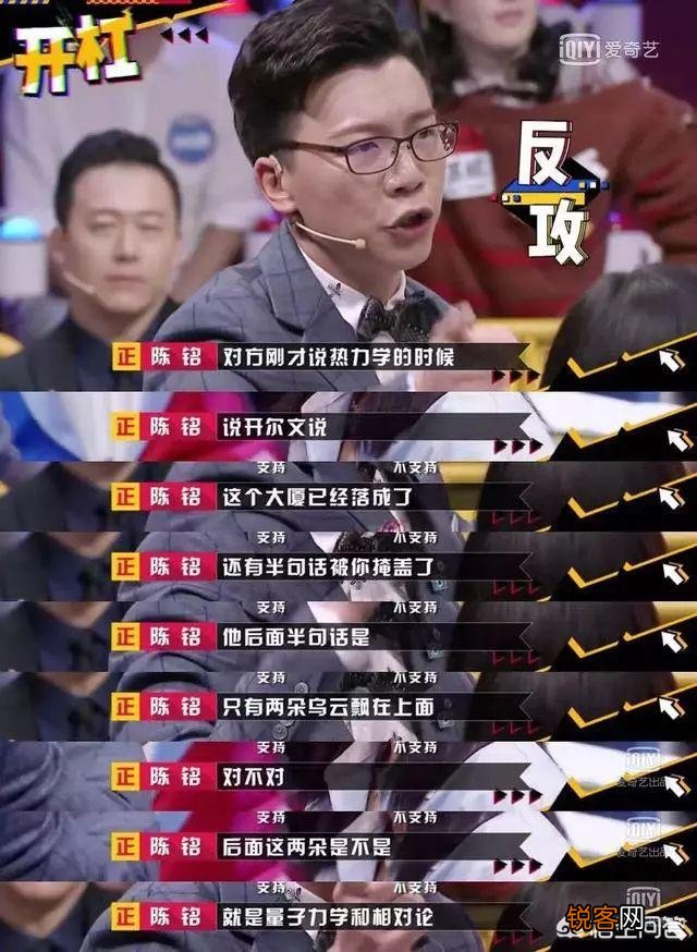天天兄弟中哪位主持人具备顶替汪涵,在《天天向上》挑大梁的实力？