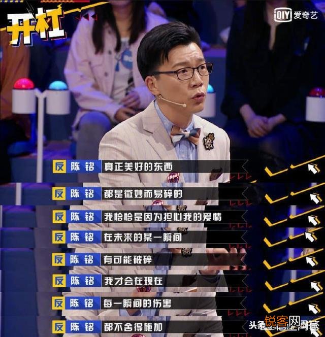 天天兄弟中哪位主持人具备顶替汪涵,在《天天向上》挑大梁的实力？