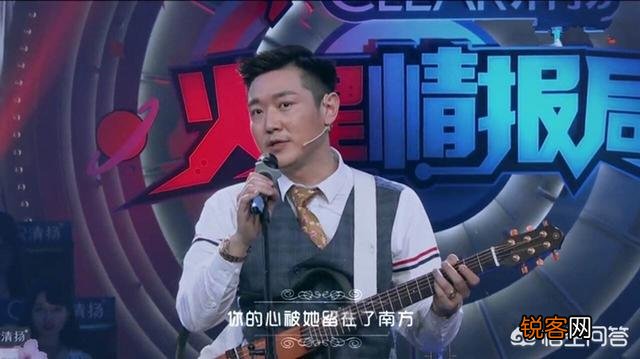 离开《天天向上》后,田源现状如何？