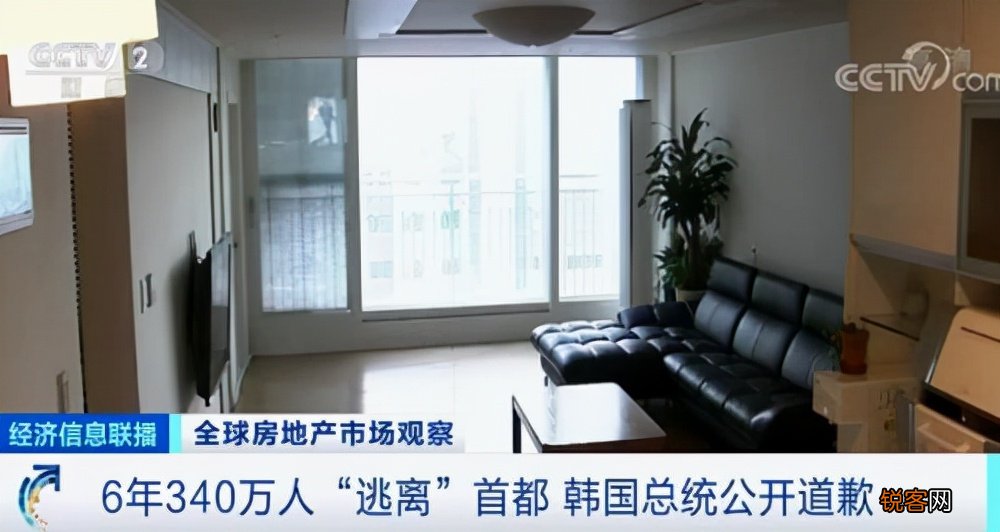 全球多国房价达10年最大涨幅 房价上涨的因素有什么