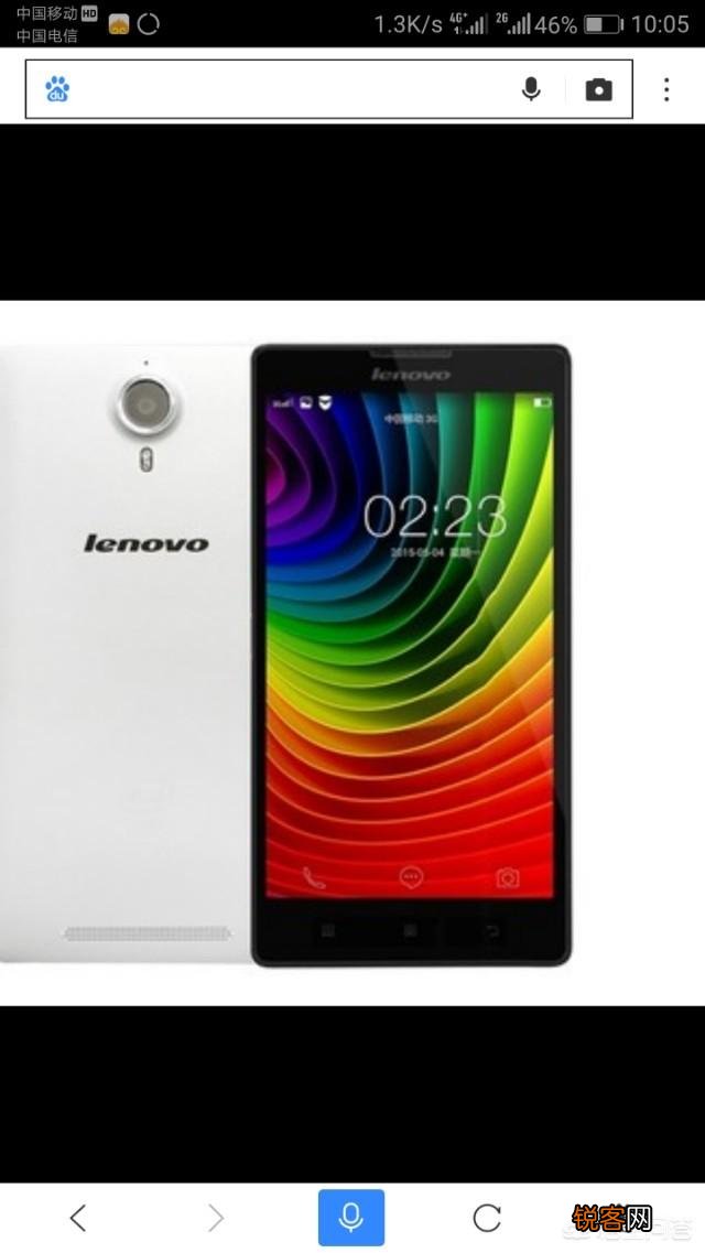 联想K80m手机系统没更新过,有人投诉吗？
