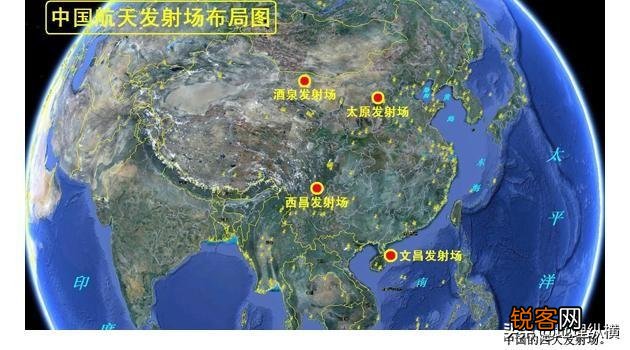 卫星发射基地为什么要选择在酒泉？