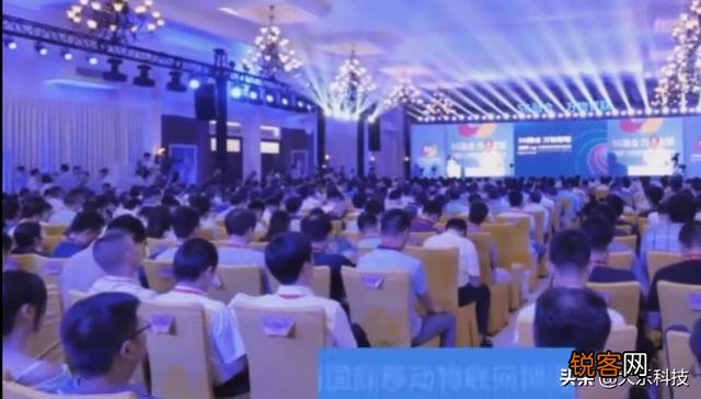 物联网专业怎么样?