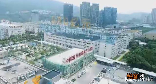 物联网专业怎么样?