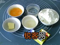 蜜花豆软面包的做法