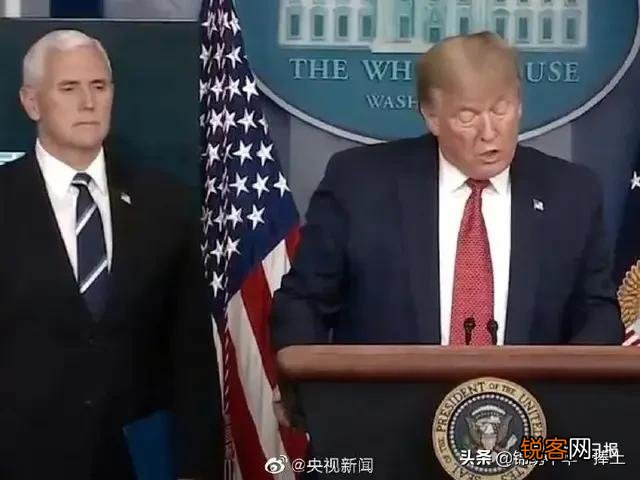 如何看美CNN暴料,美军去年11月就将疫情报向五角大楼呢？