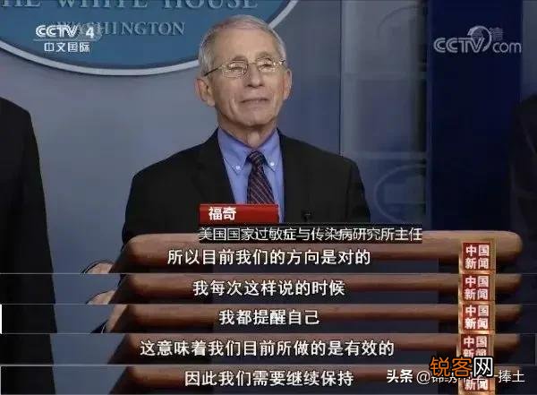 如何看美CNN暴料,美军去年11月就将疫情报向五角大楼呢？
