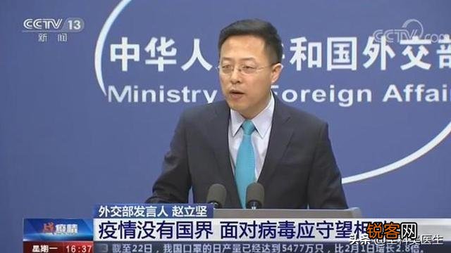 美航空母舰的病毒哪来的?