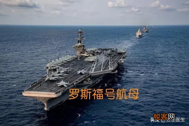 美航空母舰的病毒哪来的?