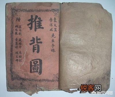袁天罡墓有多牛,为何摆在那历经千年却无一人敢盗？