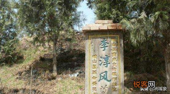 袁天罡墓有多牛,为何摆在那历经千年却无一人敢盗？