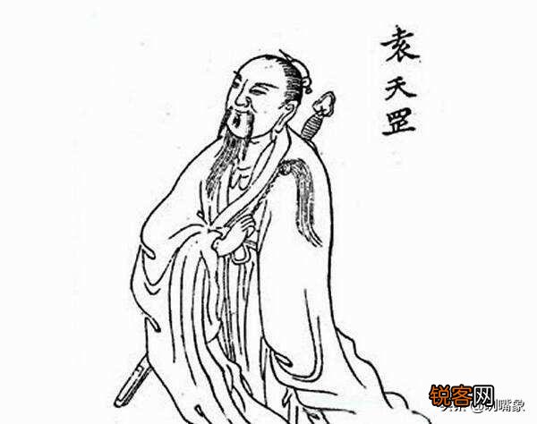 袁天罡墓有多牛,为何摆在那历经千年却无一人敢盗？