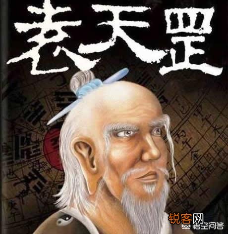 袁天罡墓有多牛,为何摆在那历经千年却无一人敢盗？