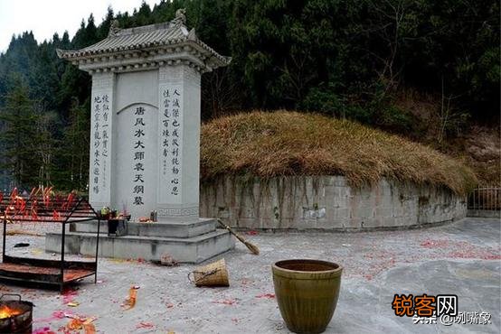袁天罡墓有多牛,为何摆在那历经千年却无一人敢盗？