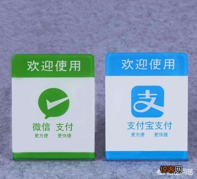 为什么即时通讯只有腾讯一家独霸,而购物,支付,地图,外卖都是多家竞争？