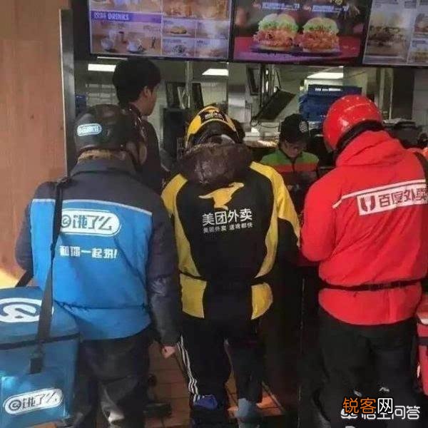 为什么即时通讯只有腾讯一家独霸,而购物,支付,地图,外卖都是多家竞争？