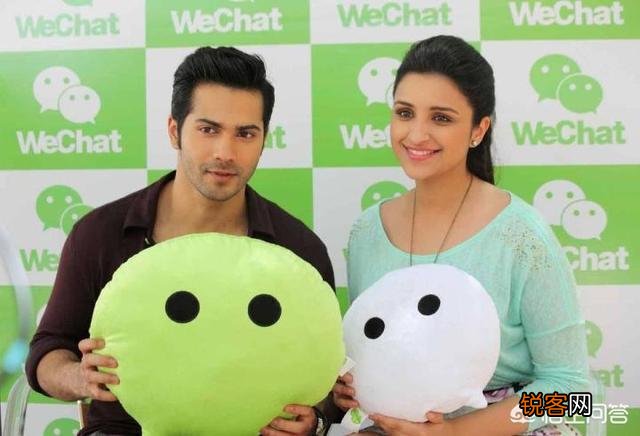 即时通信和社交网络区别究竟在哪里？