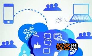 即时通信和社交网络区别究竟在哪里？