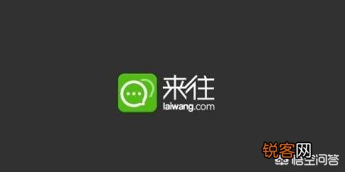 在微信垄断市场的当下,当年风靡一时的即时通讯软件们现在都怎样了？