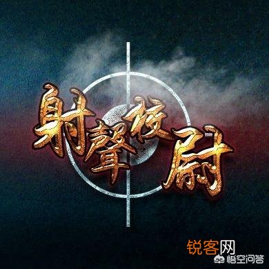 监控安装需要哪些设备?