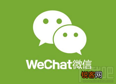 微信真的单独出会员吗?