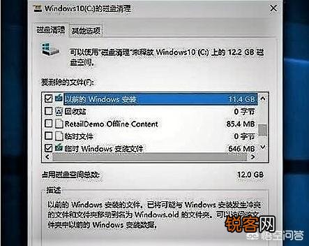 系统盘 清理电脑C盘有什么好方法或软件？