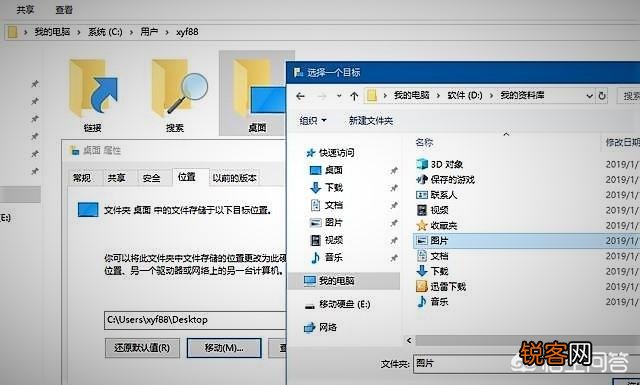 系统盘 清理电脑C盘有什么好方法或软件？