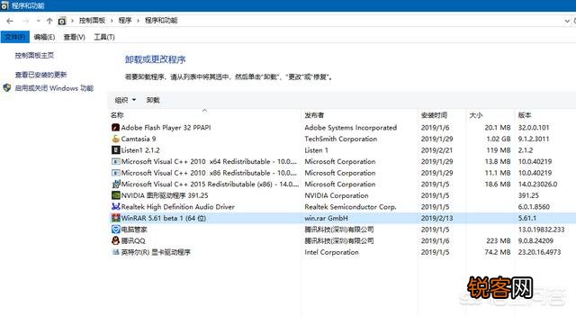 系统盘 清理电脑C盘有什么好方法或软件？