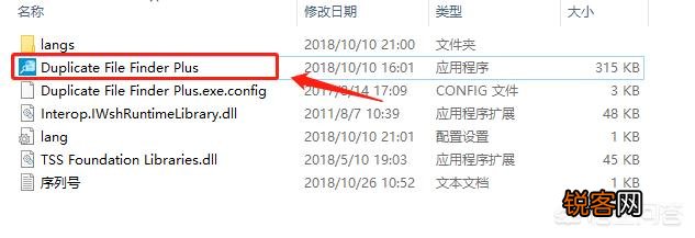 系统盘 清理电脑C盘有什么好方法或软件？