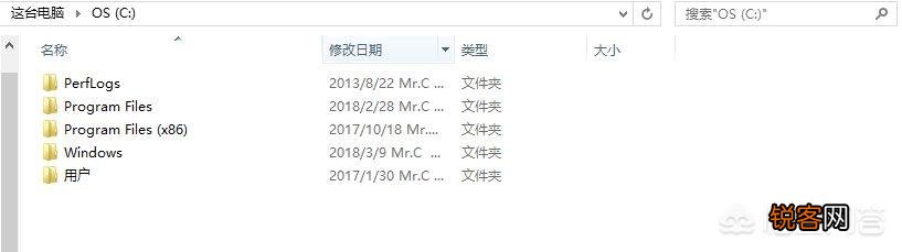 系统盘 清理电脑C盘有什么好方法或软件？