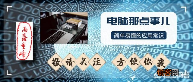 系统盘 清理电脑C盘有什么好方法或软件？