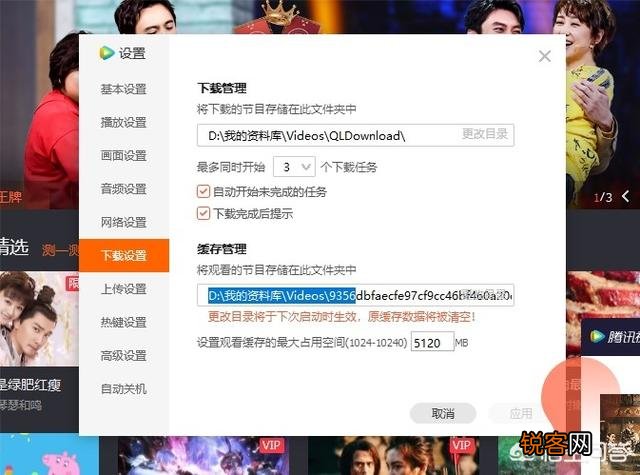 系统盘 清理电脑C盘有什么好方法或软件？